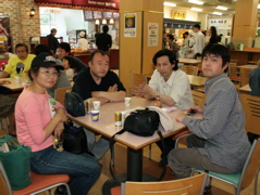 �~�[�e�B���O