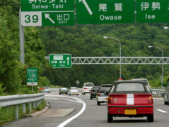 ���Z�o��