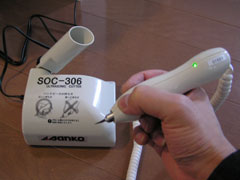 �����g�J�b�^�[