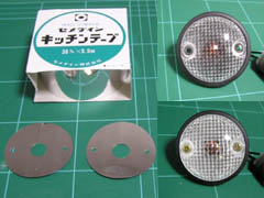 �N���A�E�C���J�[