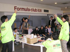 �W�����P�����