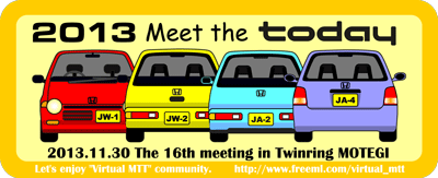 MTT16�X�e�b�J�[