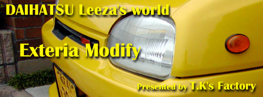 �G�N�X�e���A