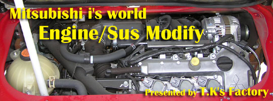 �G���W��