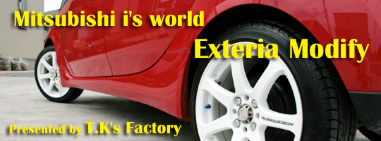 �G�N�X�e���A