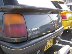 �ق��Ƃ���