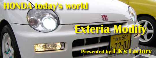 �G�N�X�e���A