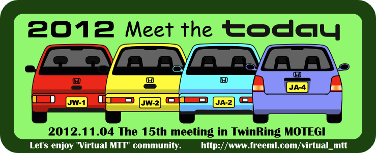 MTT15�X�e�b�J�[