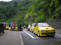 休憩