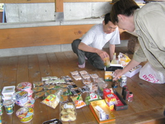 お土産