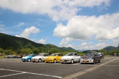 霧降高原