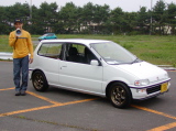 member