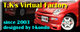 Vfactory banner